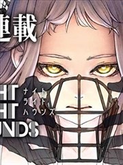 八百种告别 漫画改编剧海报